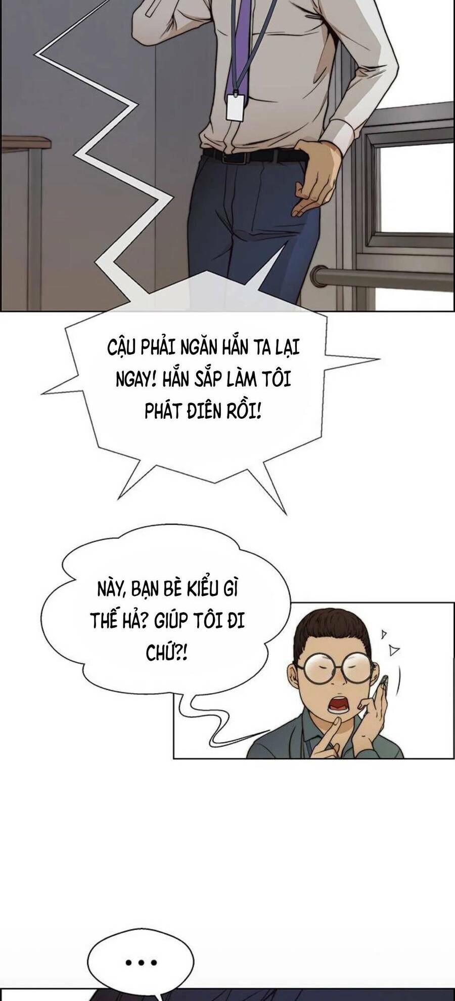 Chương 82 - Trang 78