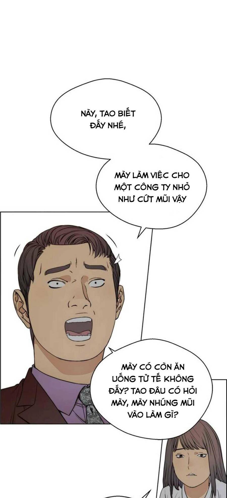 Chương 84.5 - Trang 12