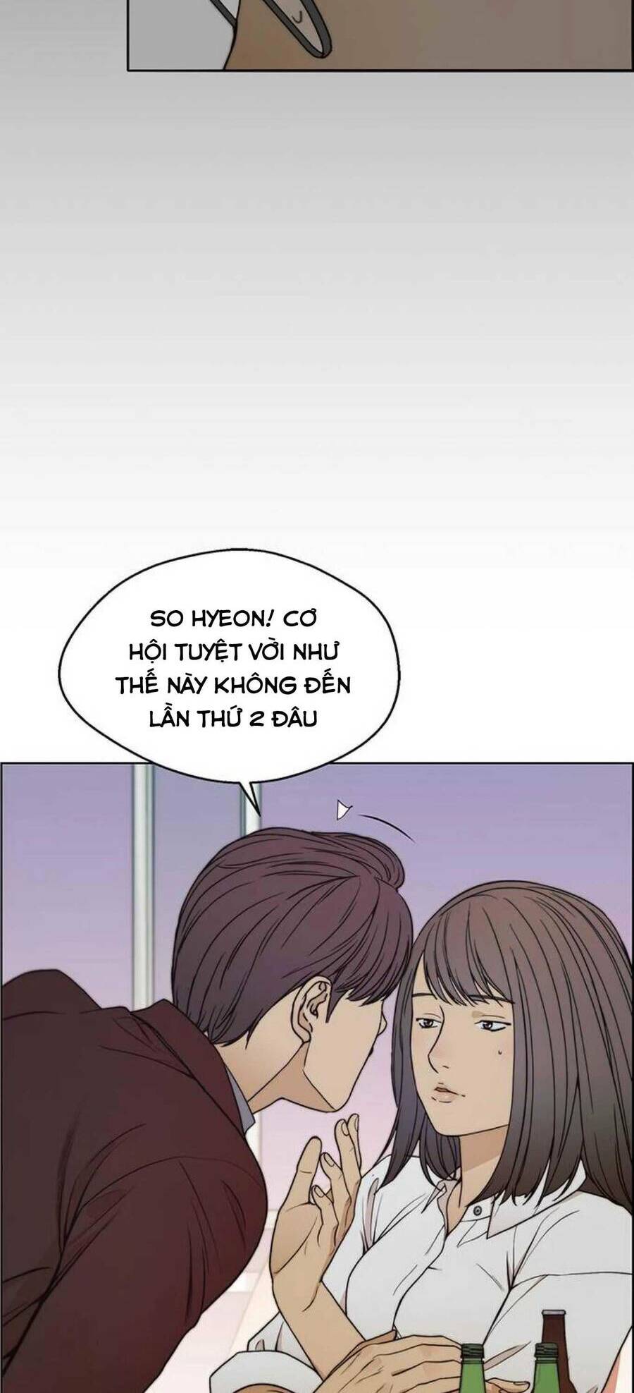 Chương 84.5 - Trang 5