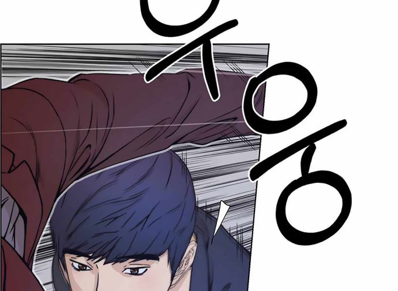 Chương 85 - Trang 120