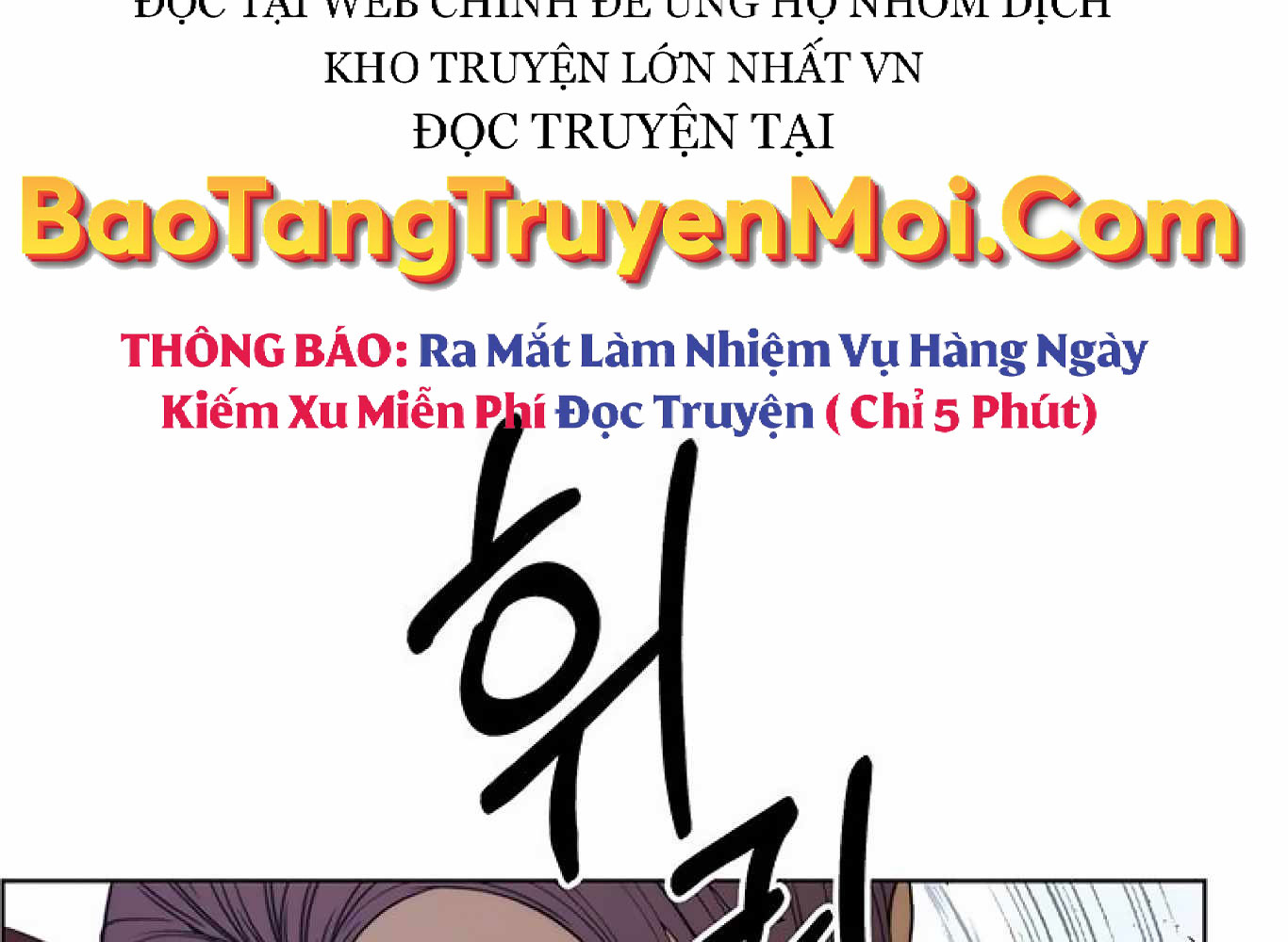 Chương 85 - Trang 124