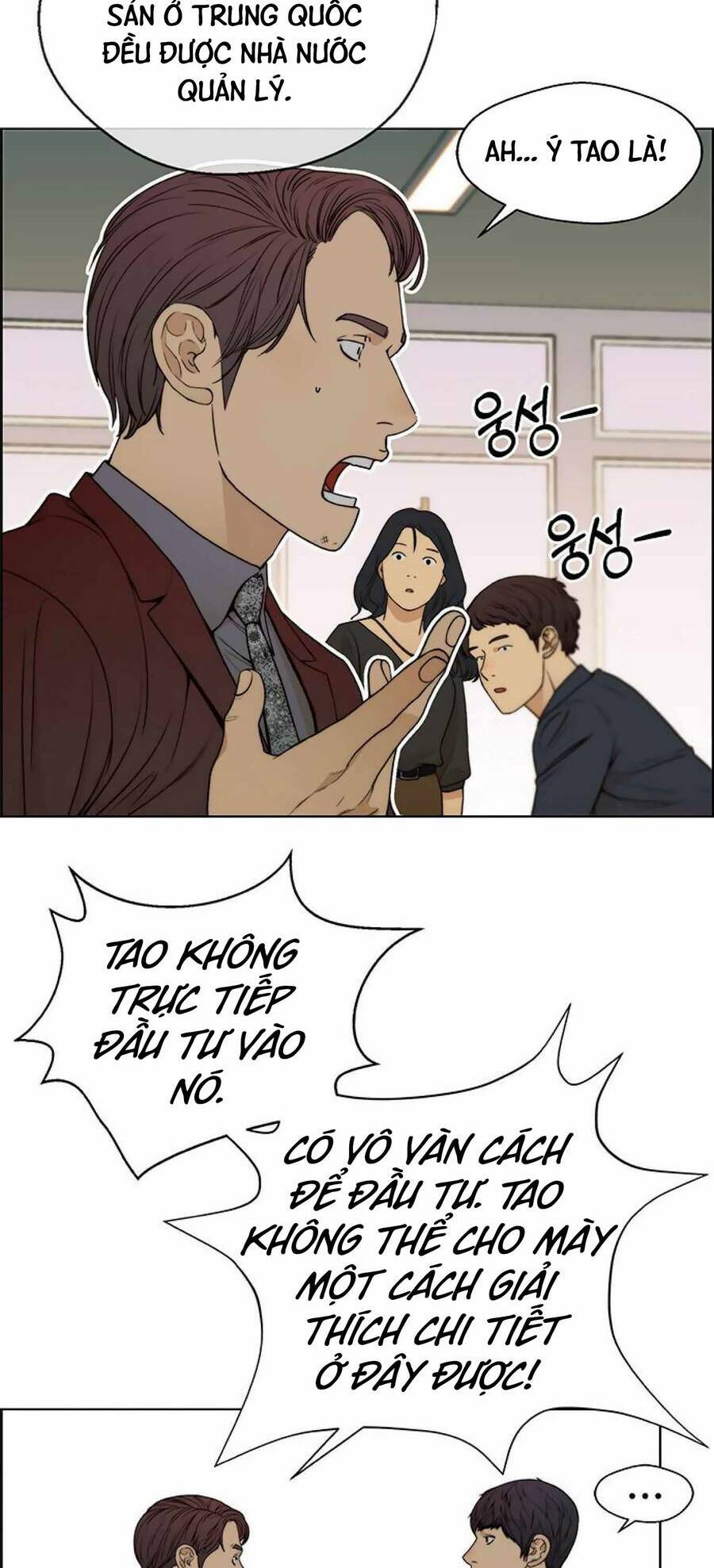 Chương 85 - Trang 15