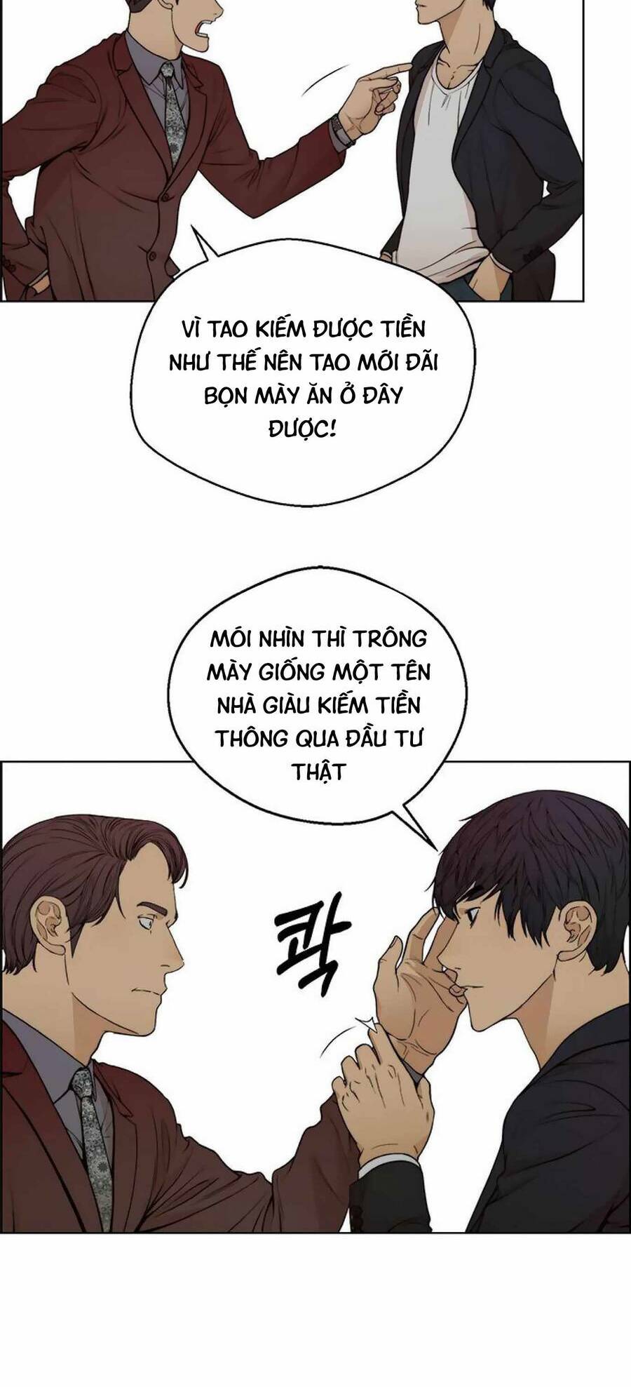 Chương 85 - Trang 16