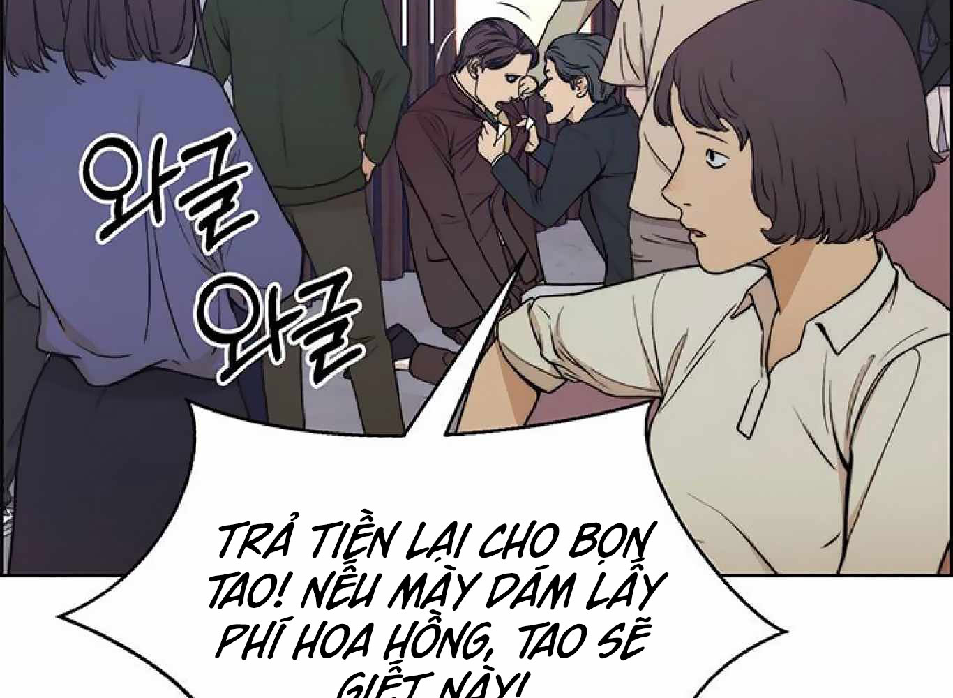 Chương 85 - Trang 188