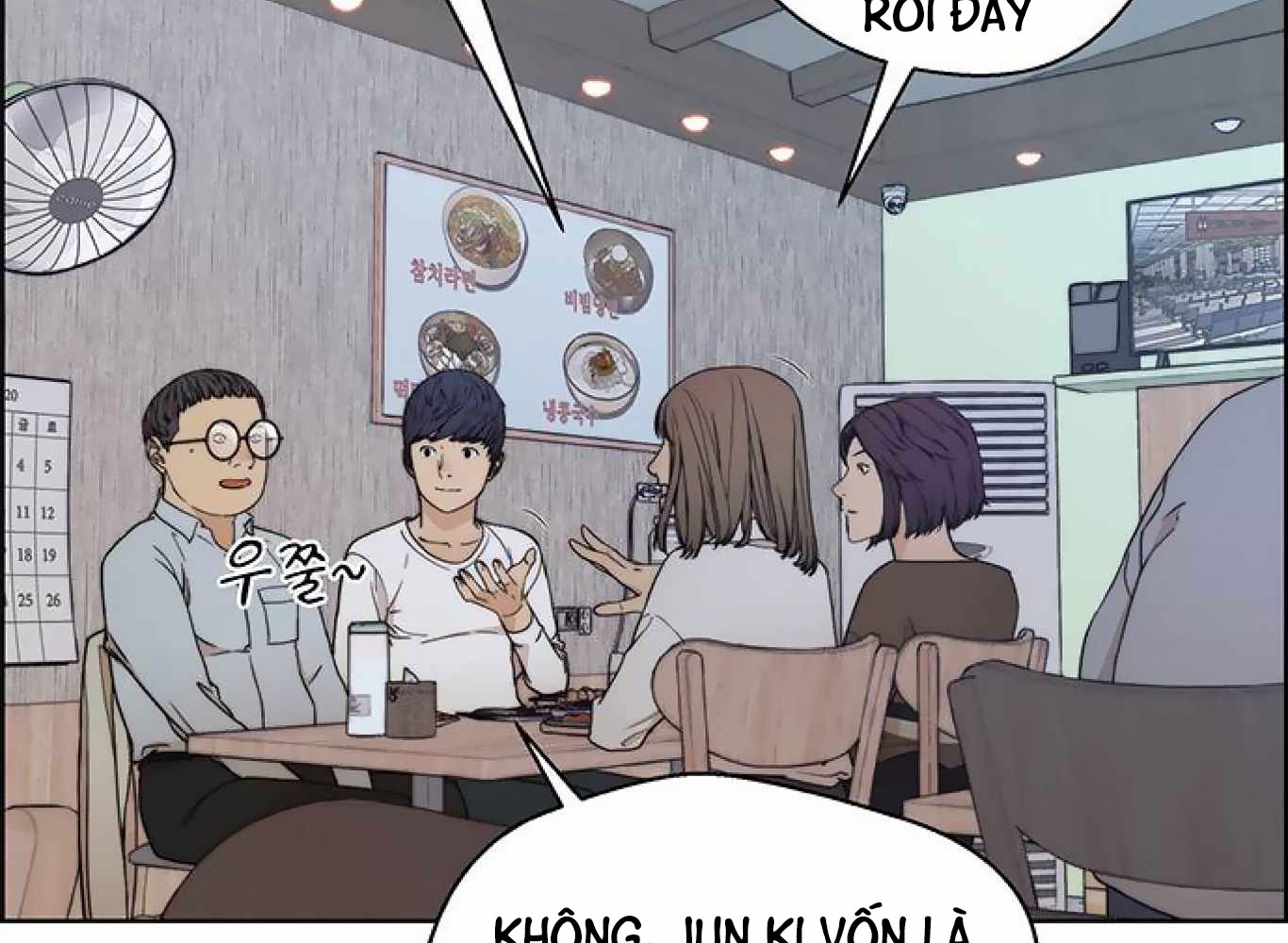 Chương 85 - Trang 212