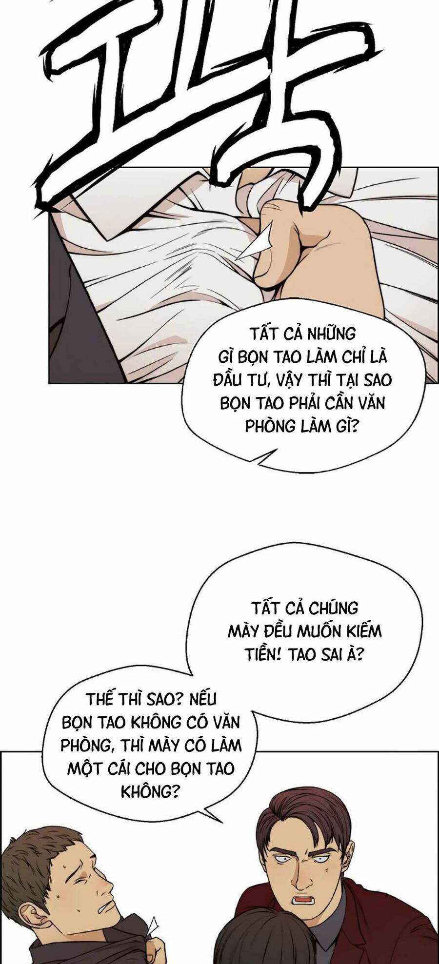 Chương 85 - Trang 34