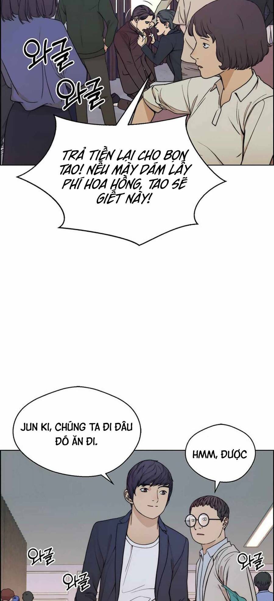 Chương 85 - Trang 63