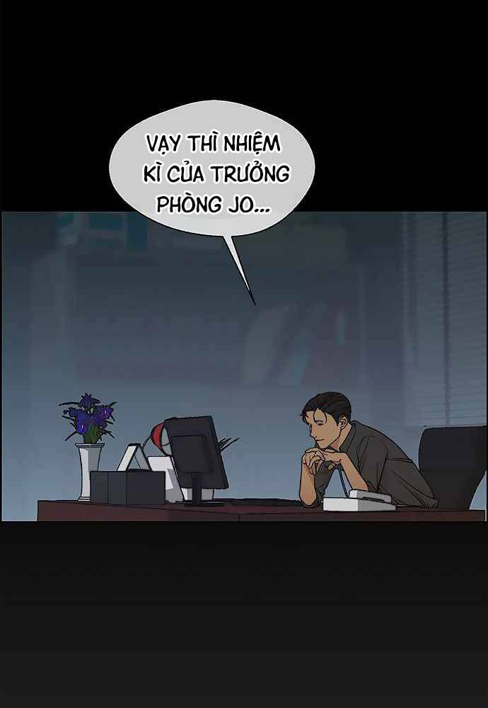 Chương 86 - Trang 15