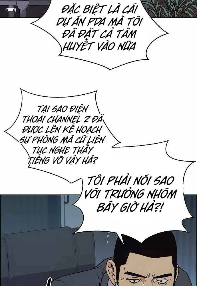 Chương 86 - Trang 91