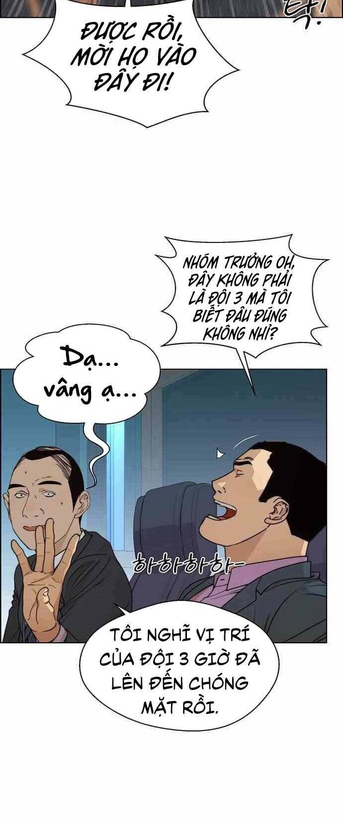 Chương 88 - Trang 32
