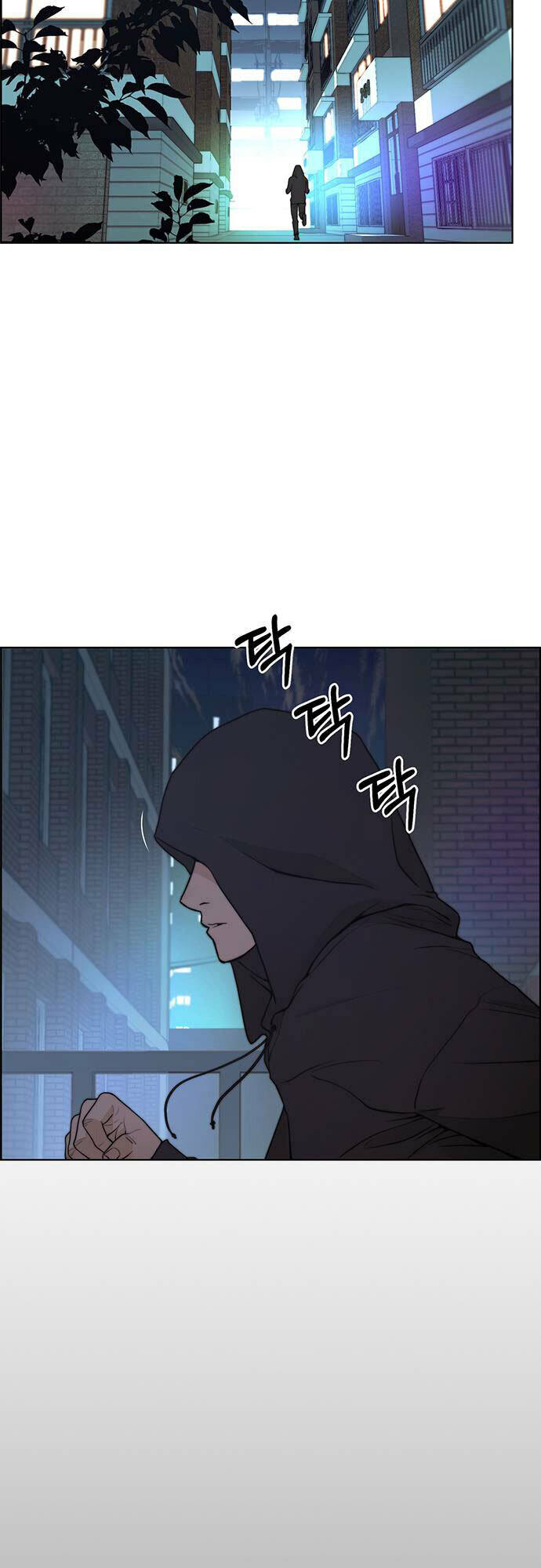 Chương 90 - Trang 2