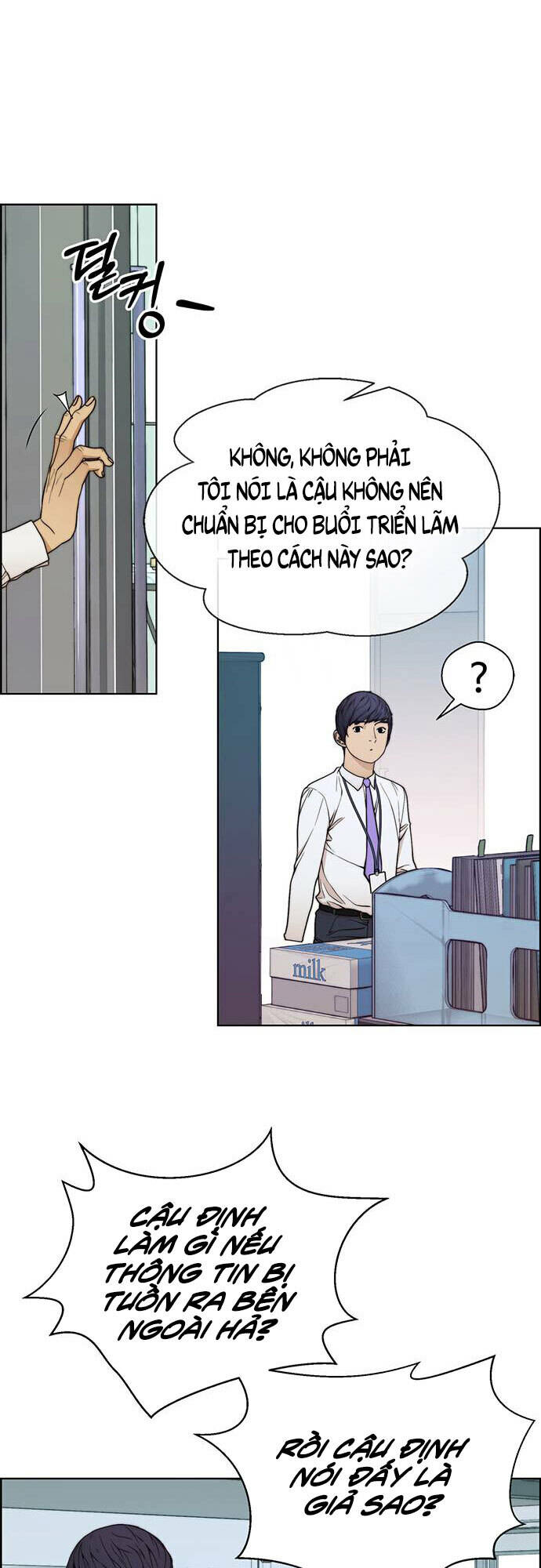 Chương 90 - Trang 28