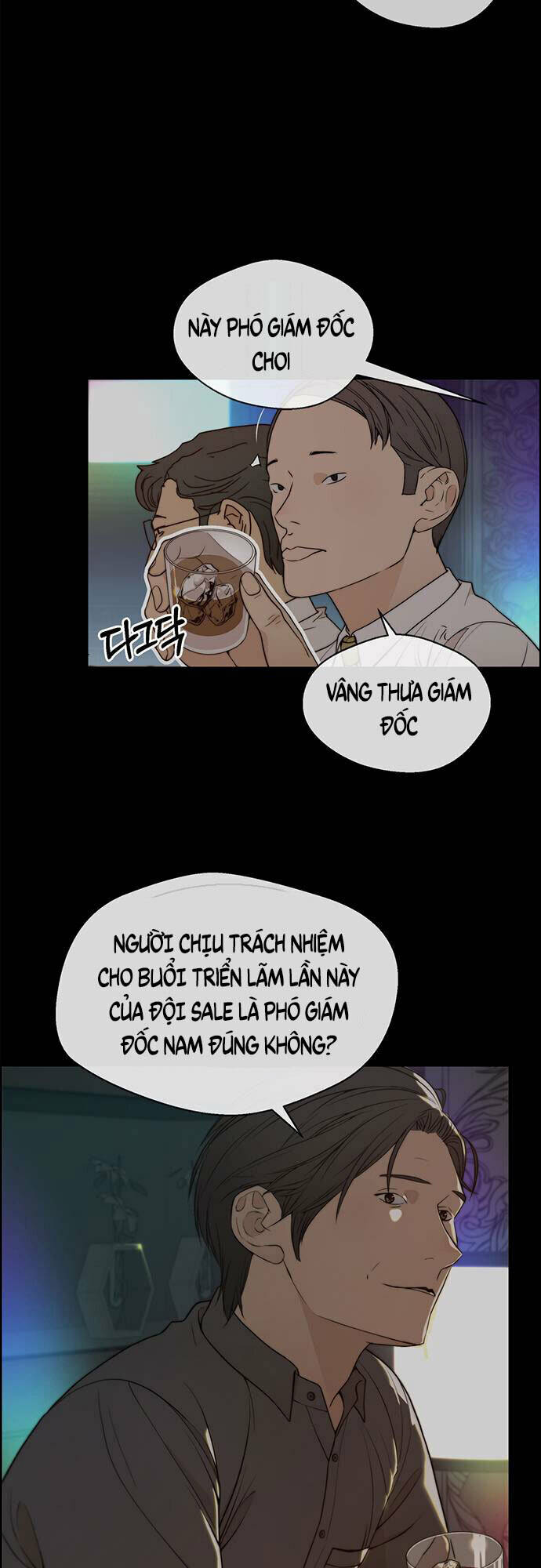 Chương 90 - Trang 5