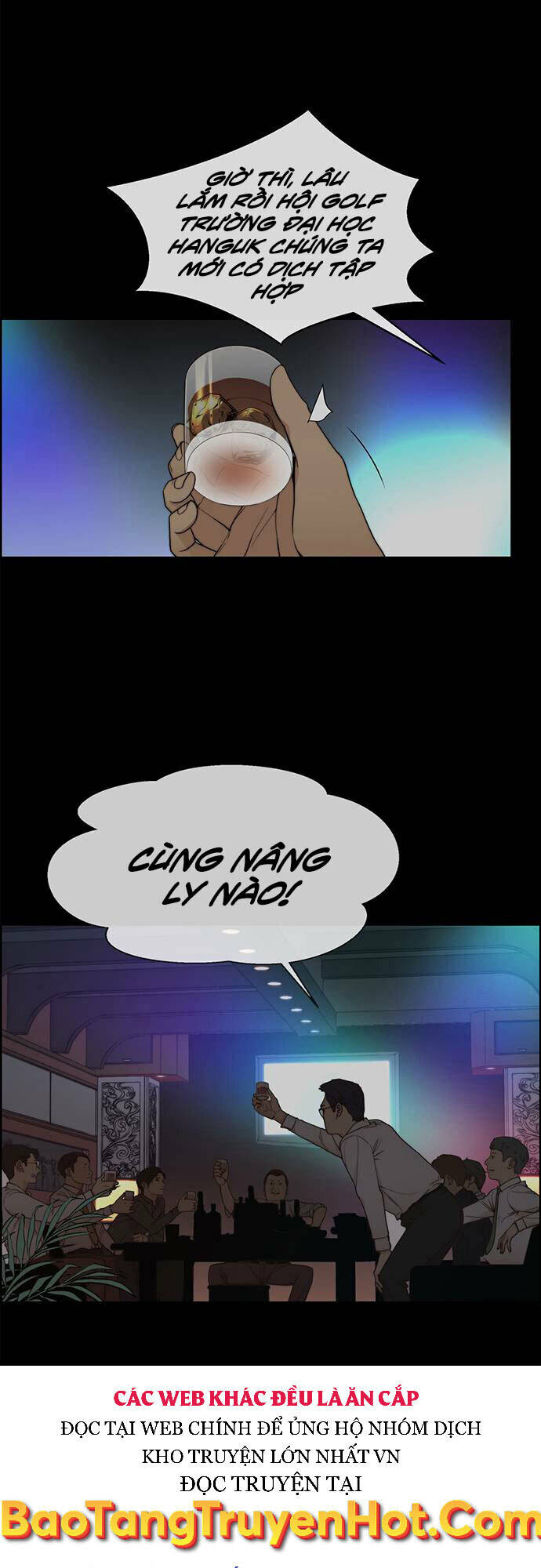 Chương 90 - Trang 7