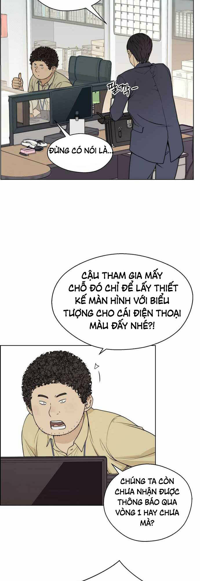 Chương 91 - Trang 24