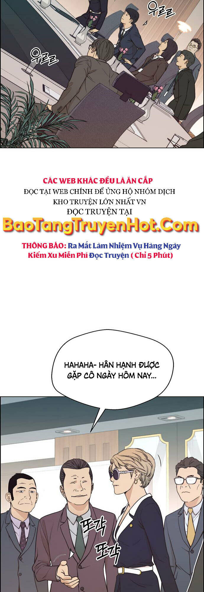 Chương 92 - Trang 25