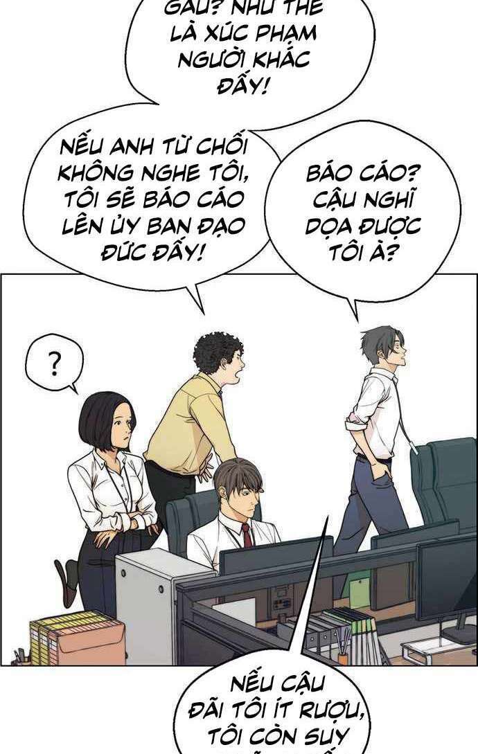 Chương 94 - Trang 7