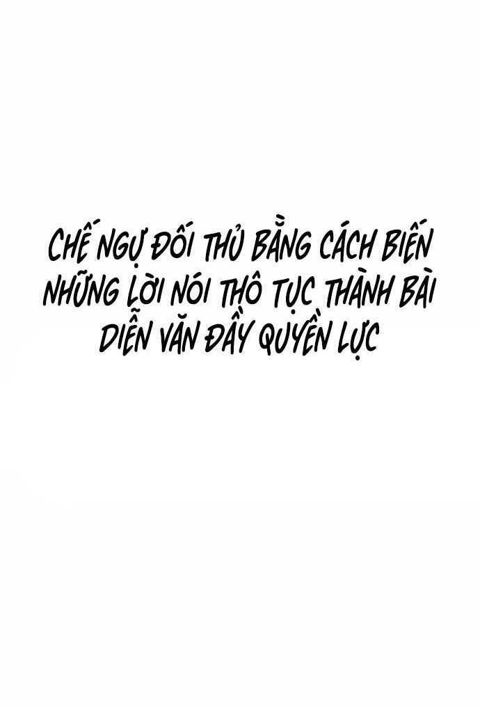 Chương 95 - Trang 14