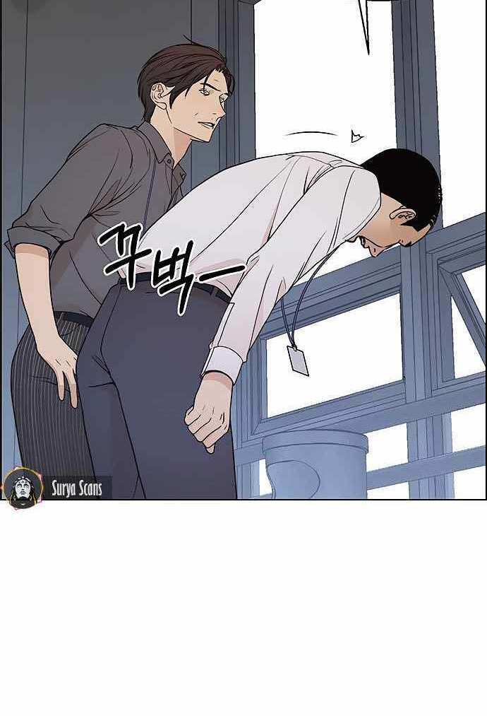 Chương 95 - Trang 39