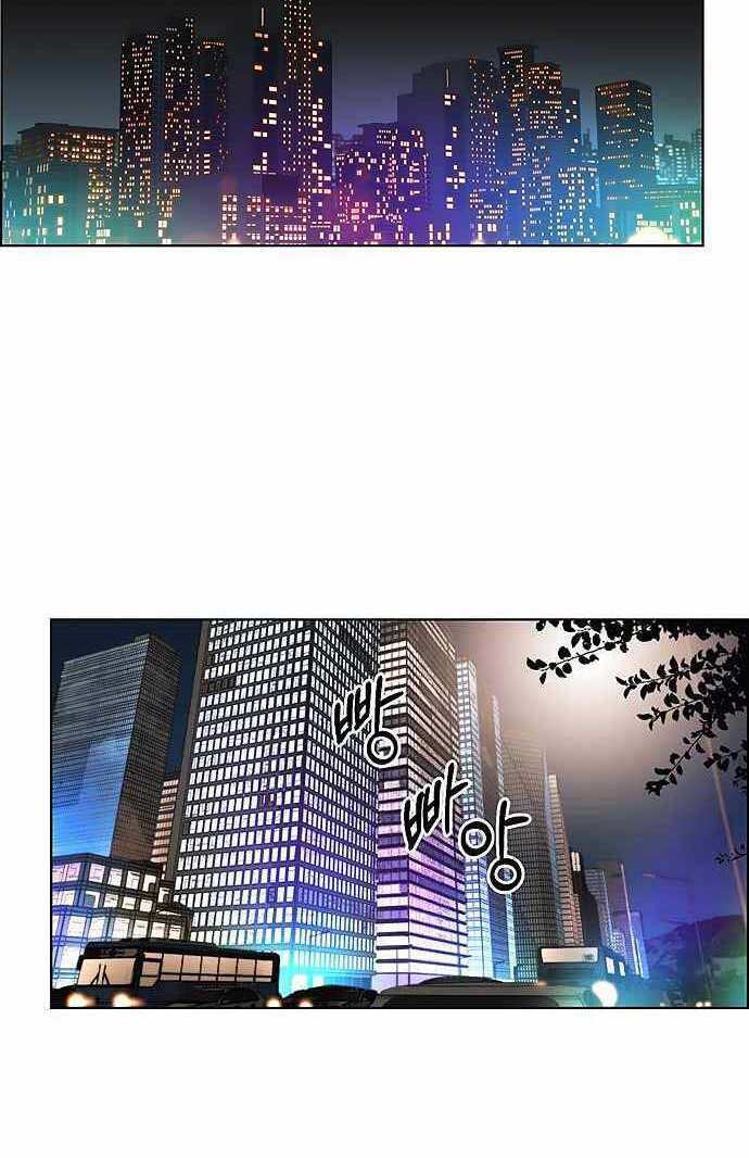 Chương 95 - Trang 68