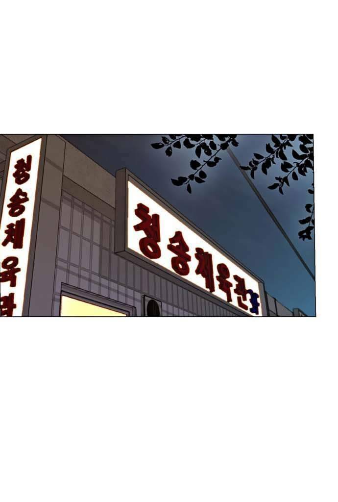 Chương 99 - Trang 1