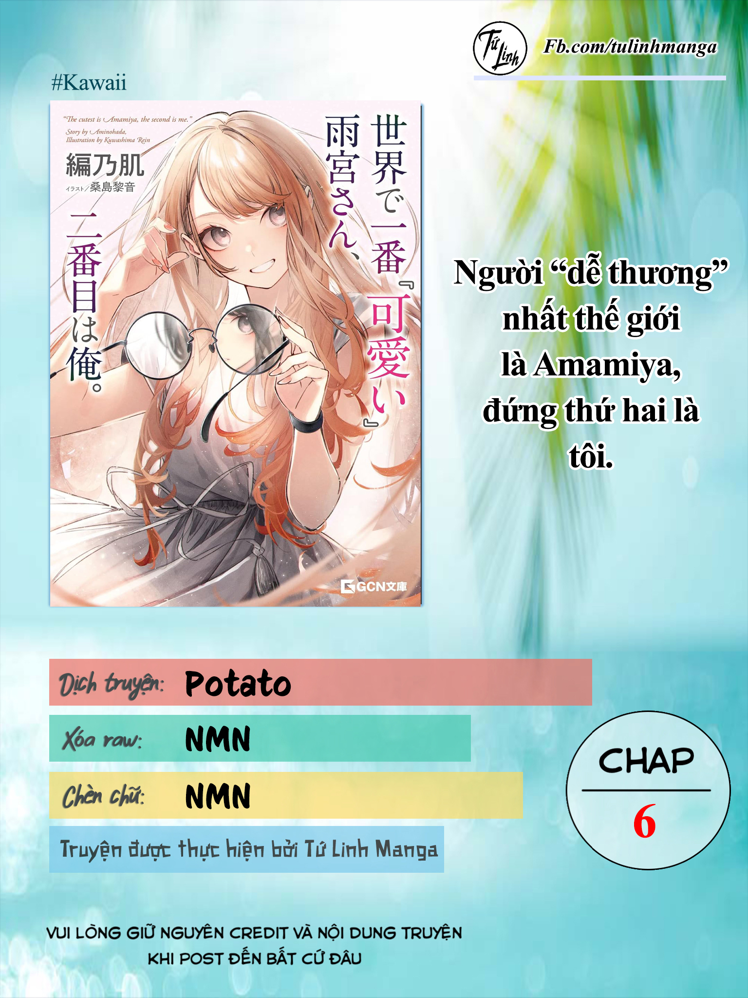 Chapter 6 - Trang 2