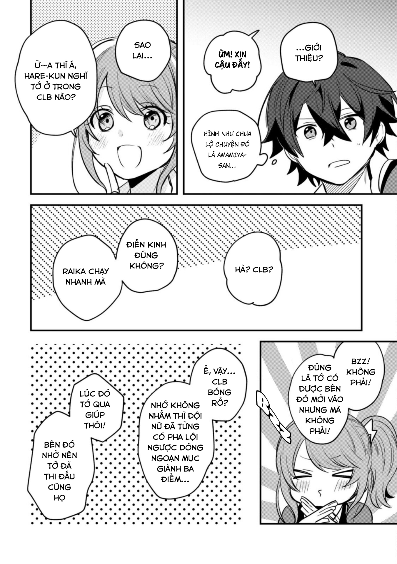 Chapter 6 - Trang 14