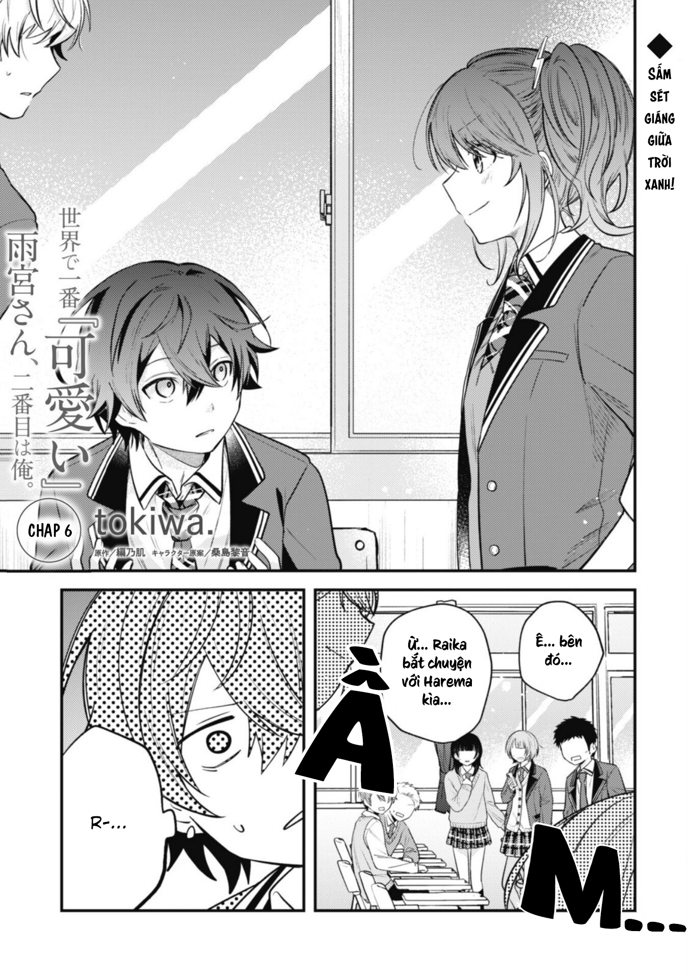 Chapter 6 - Trang 5