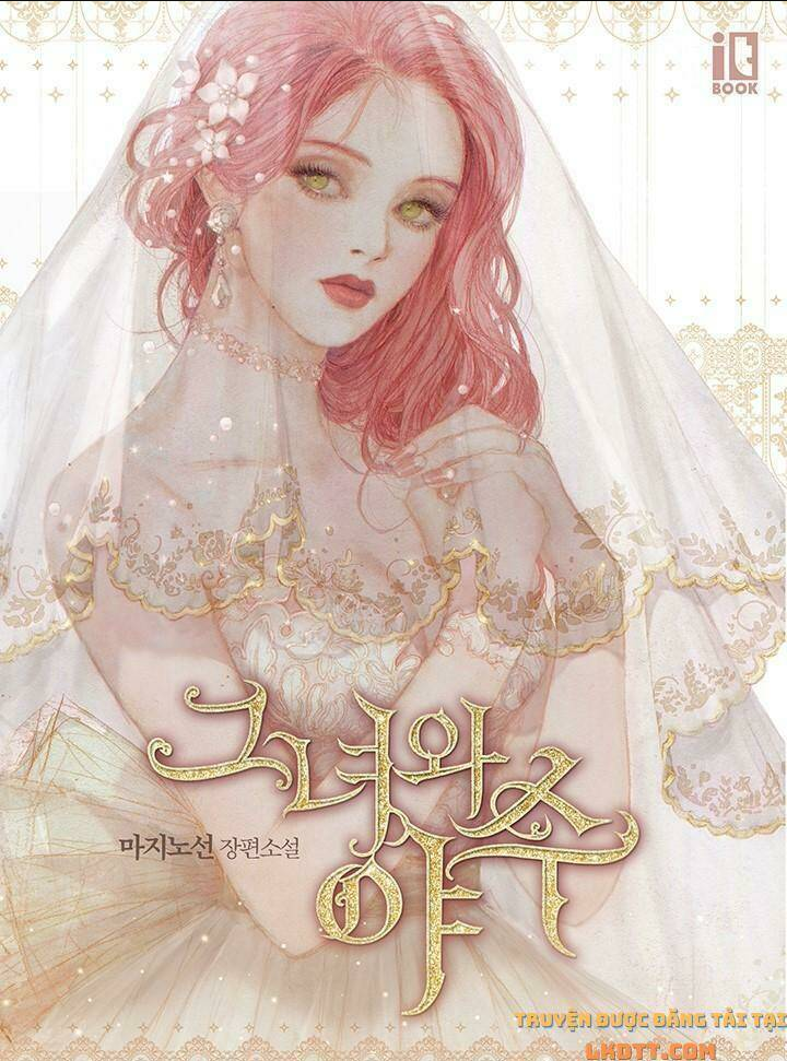 Chương 21 - Trang 1