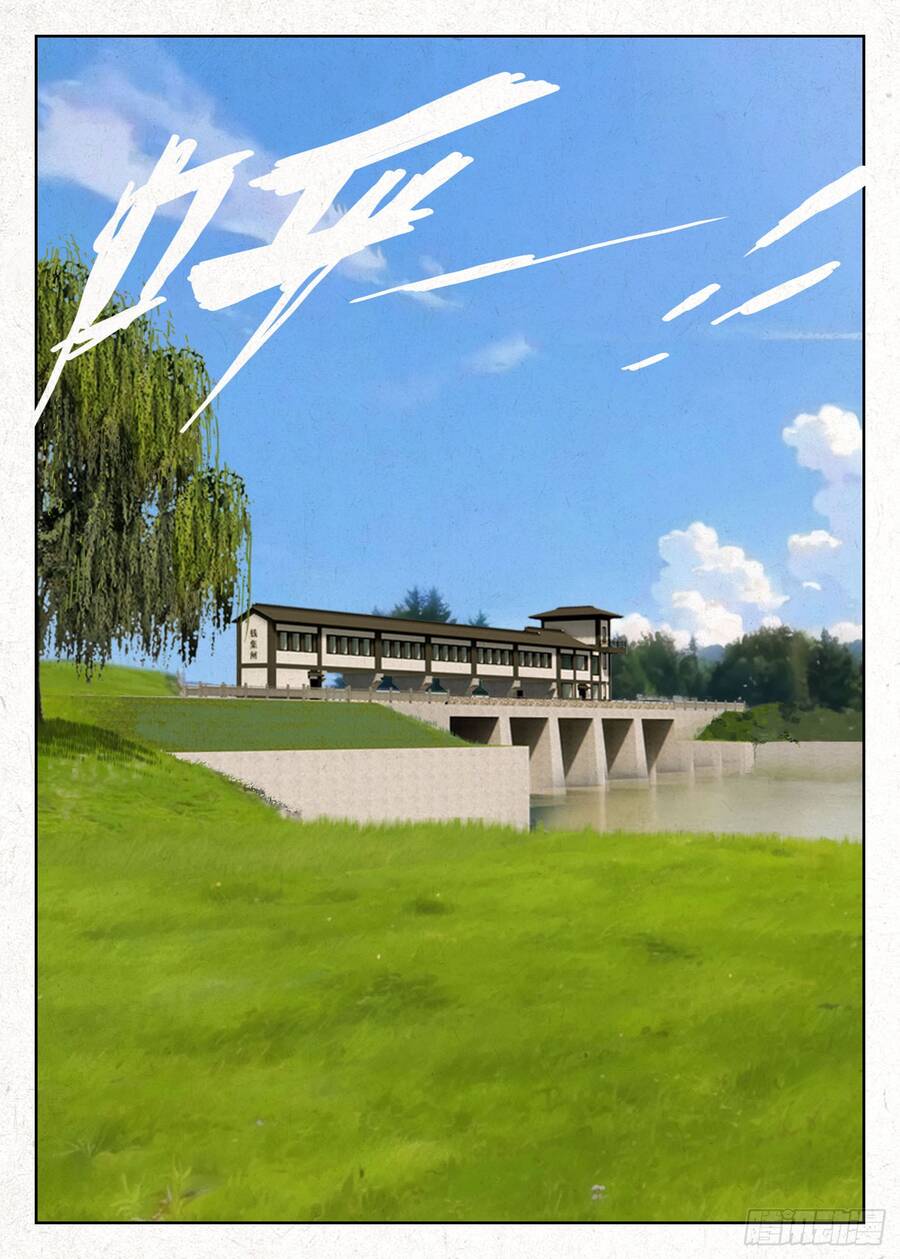 Chương 27 - Trang 9