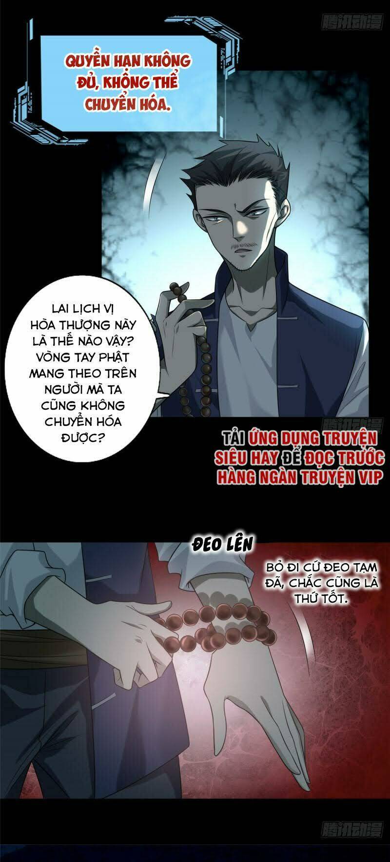 Chương 106 - Trang 26