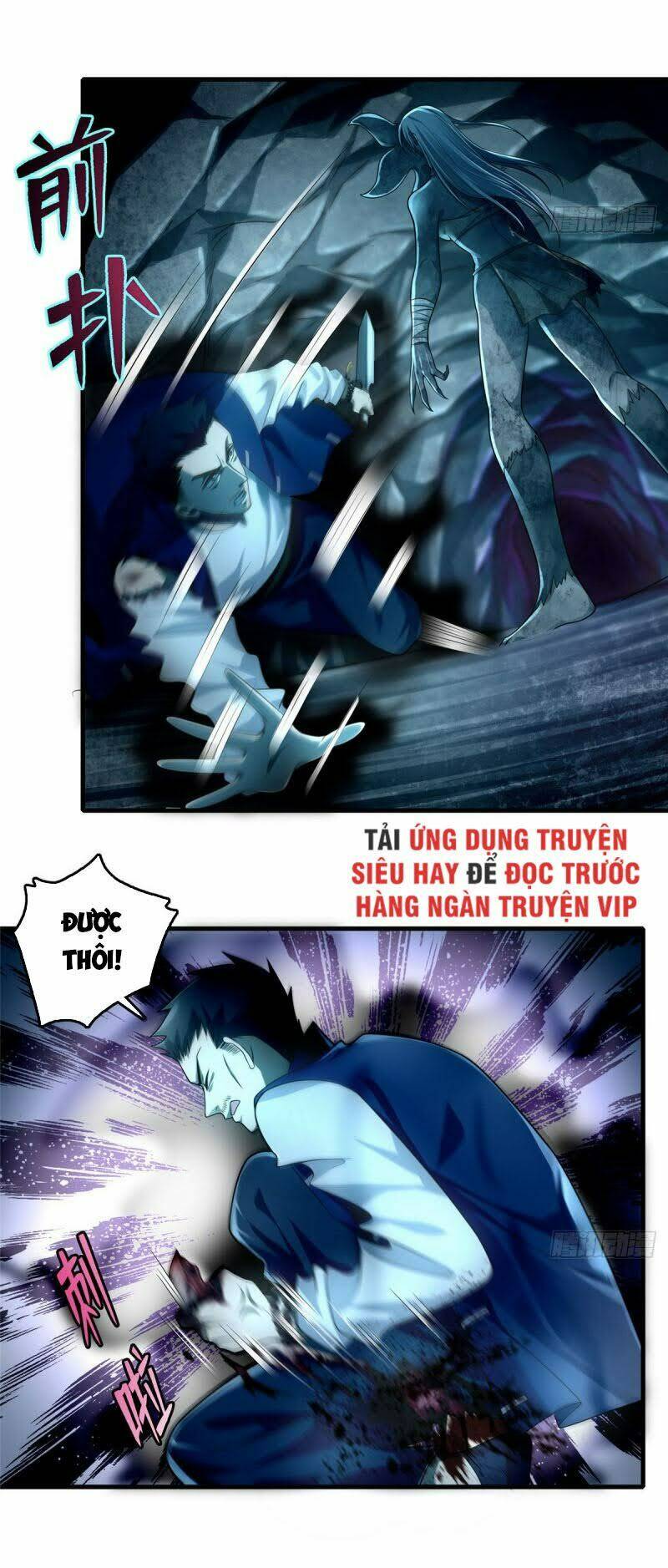 Chương 107 - Trang 12