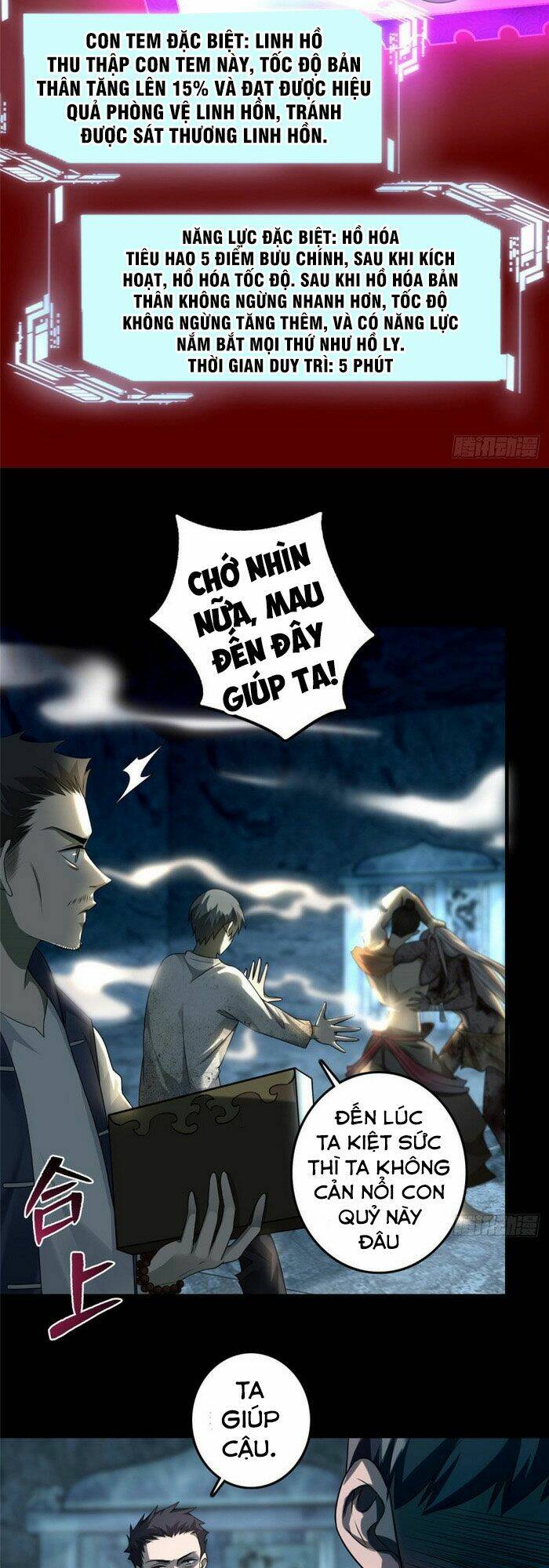 Chương 110 - Trang 17
