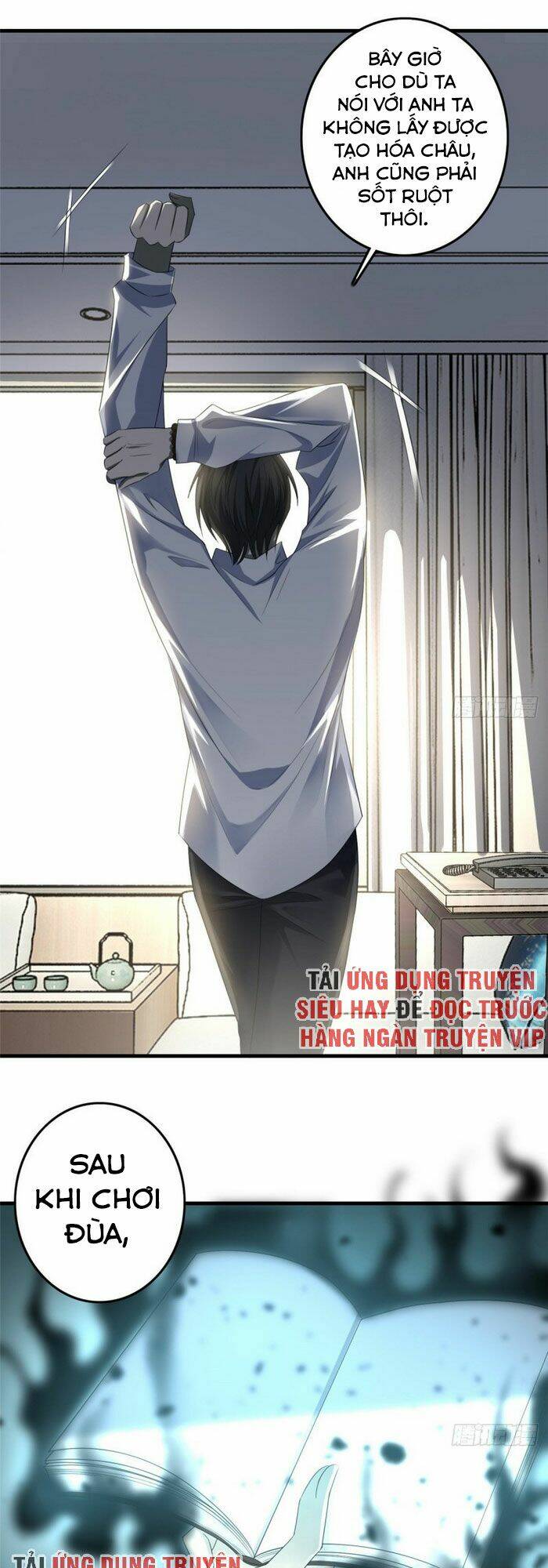 Chương 117 - Trang 1