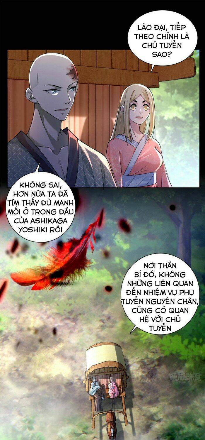 Chương 166 - Trang 1