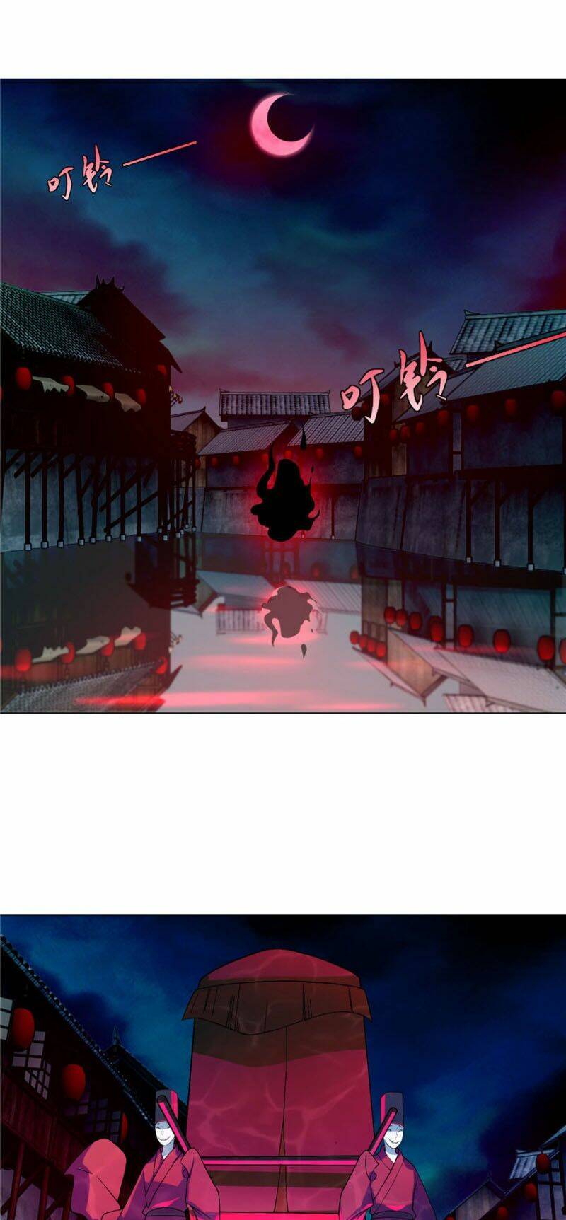 Chương 17 - Trang 16