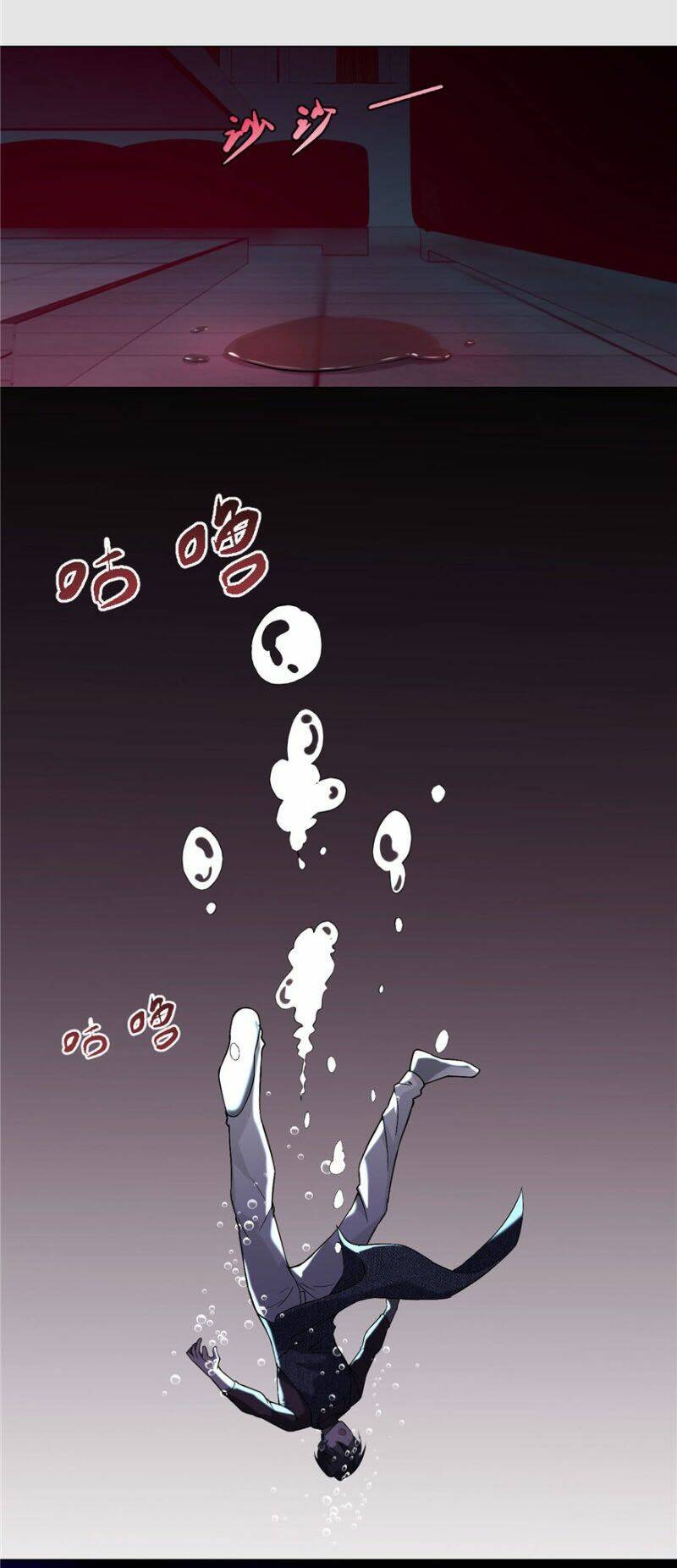Chương 17 - Trang 3