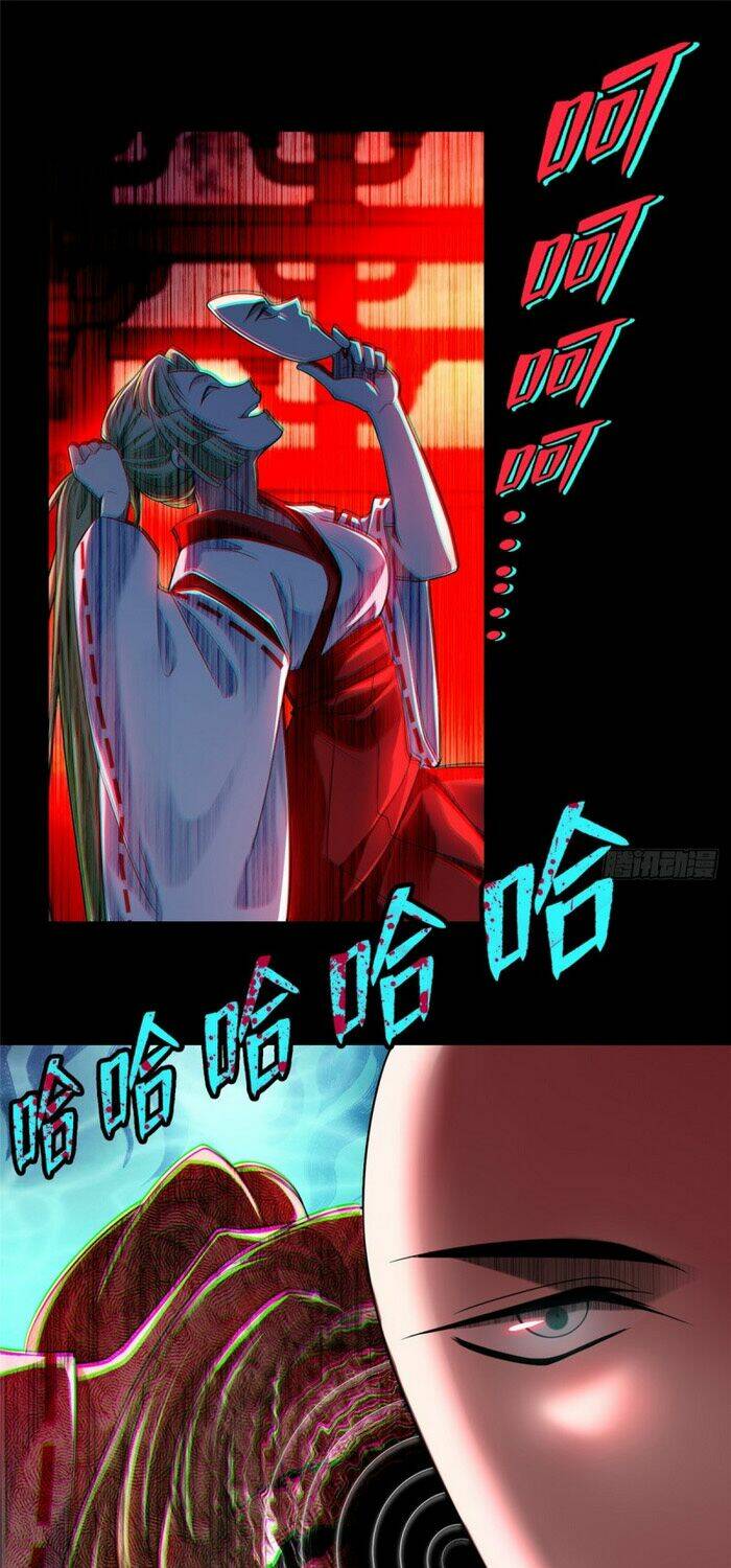 Chương 170 - Trang 1