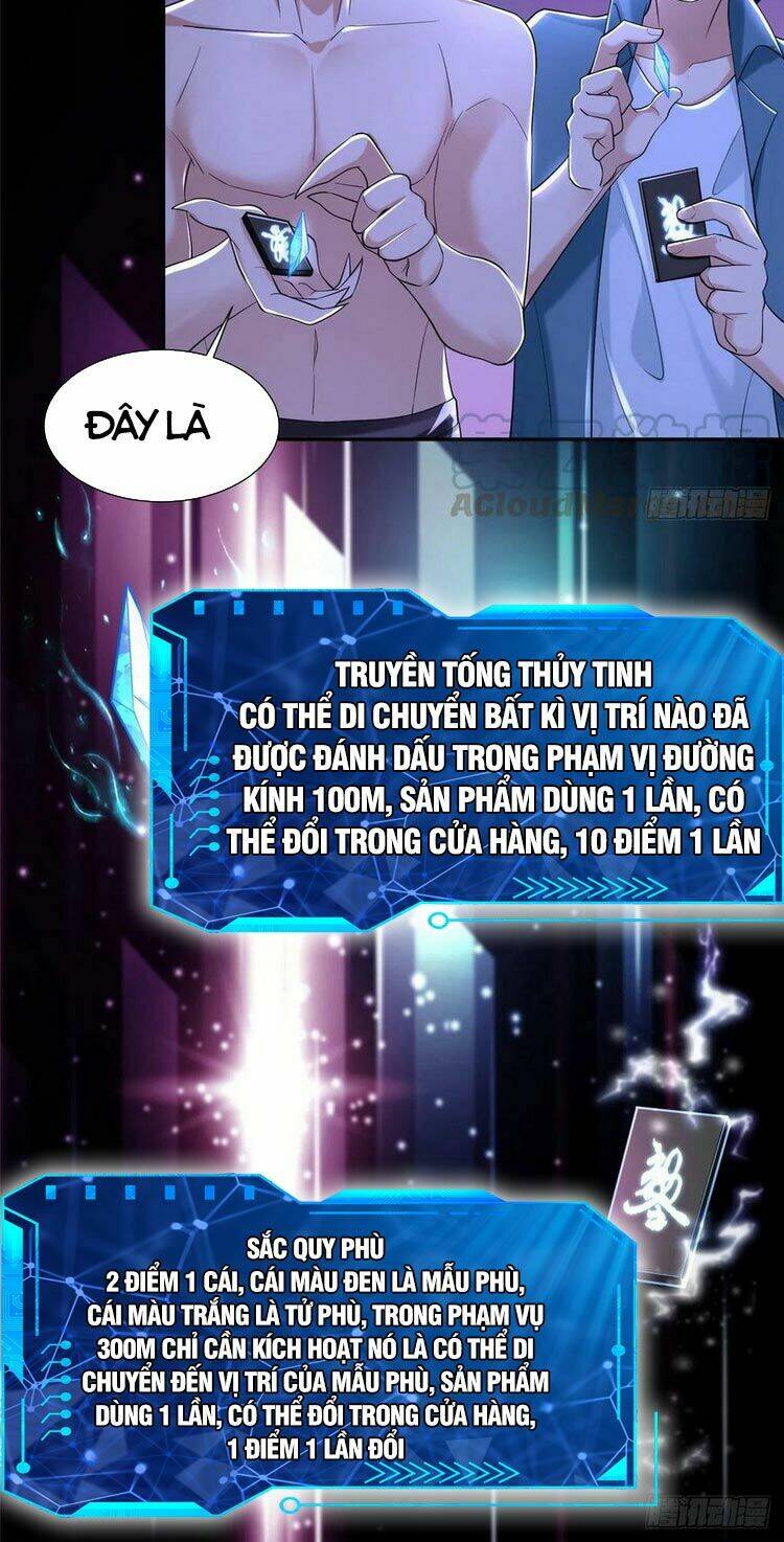 Chương 208 - Trang 26