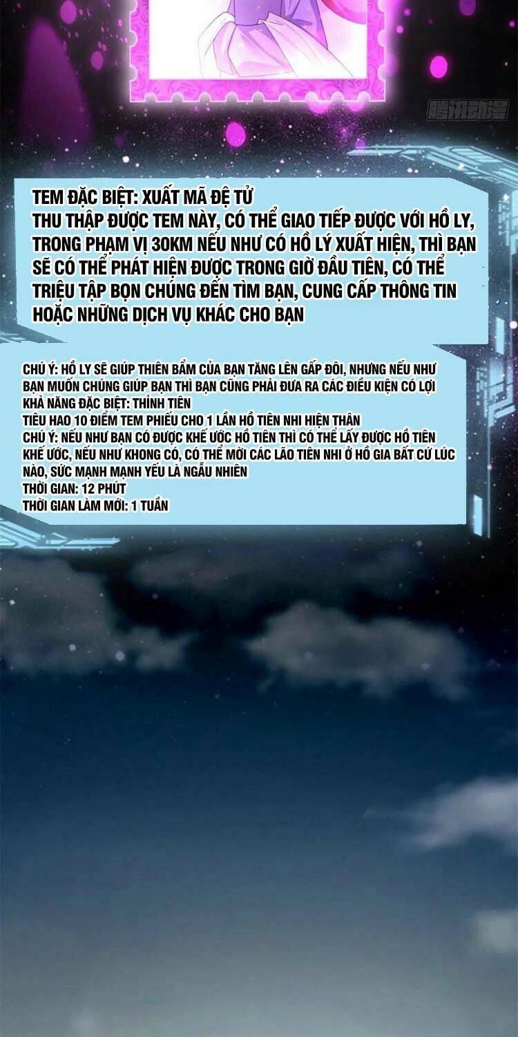 Chương 210 - Trang 2