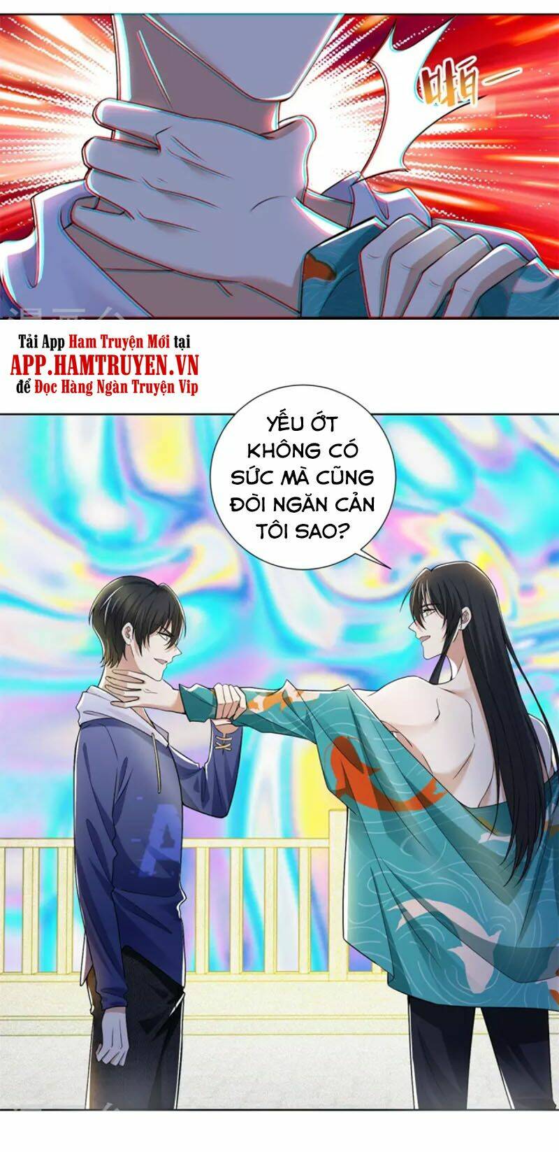 Chương 221 - Trang 1
