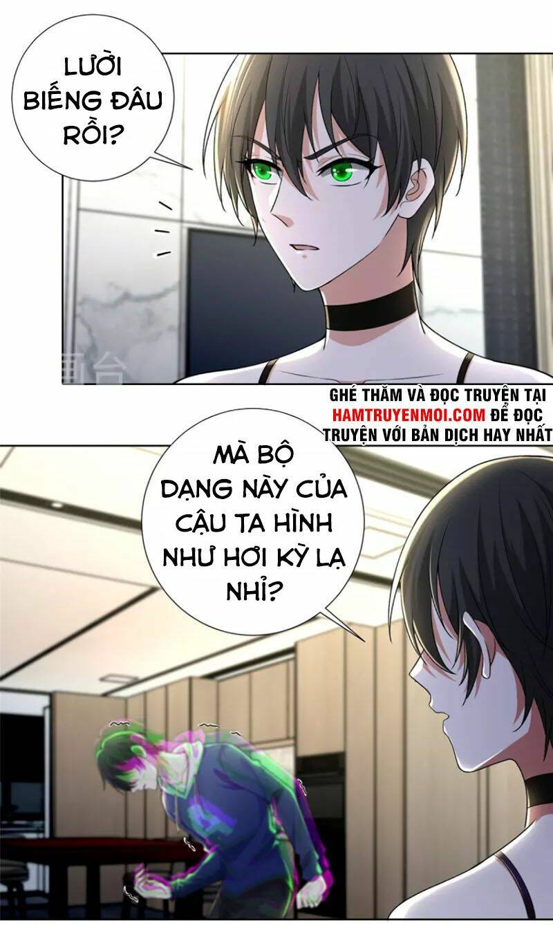 Chương 223 - Trang 1