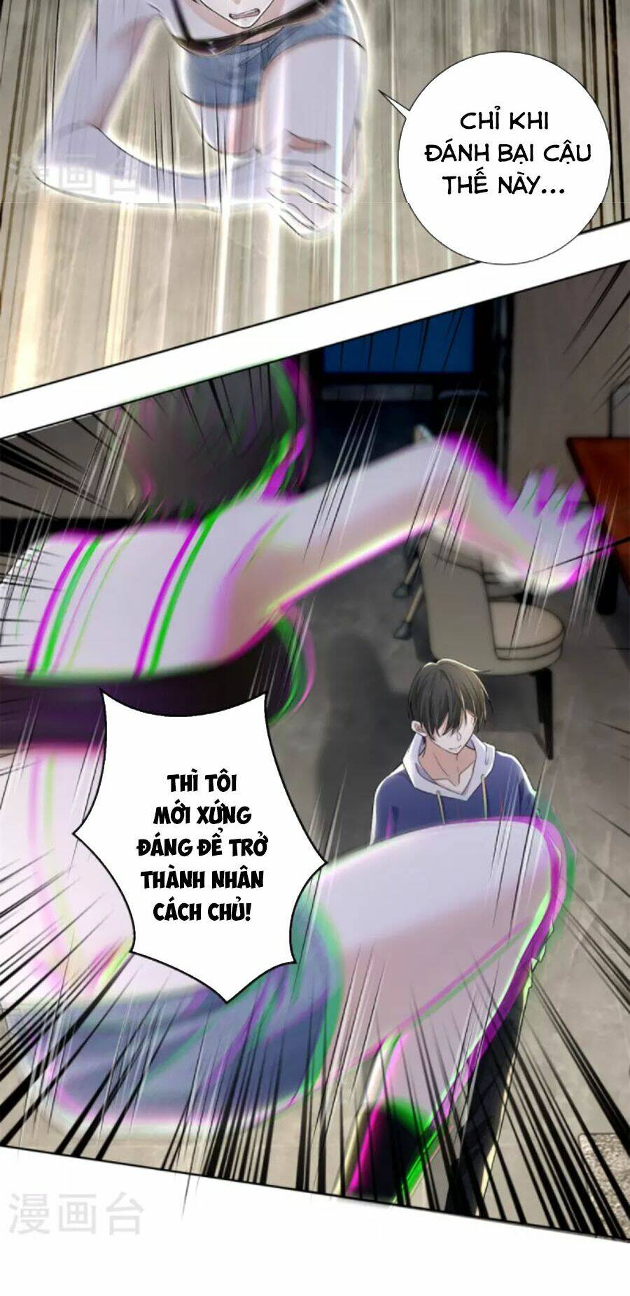 Chương 224 - Trang 18
