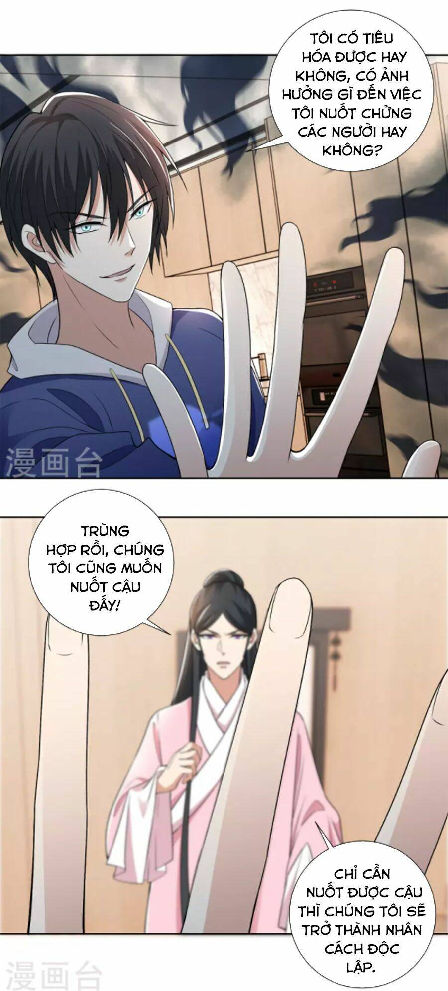 Chương 224 - Trang 3