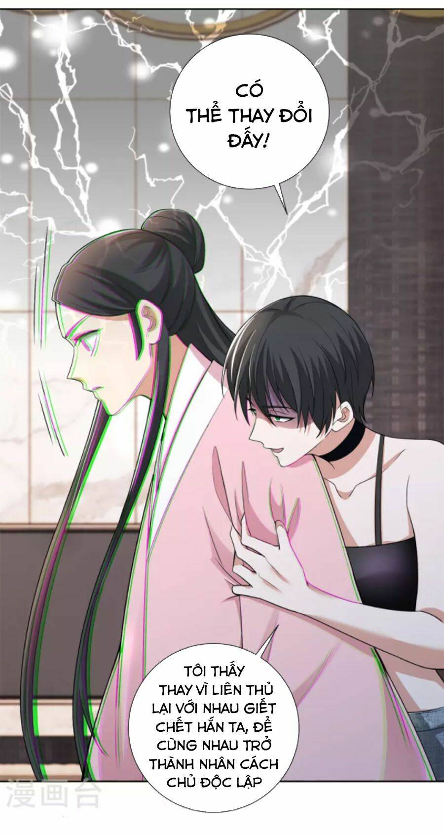 Chương 224 - Trang 5