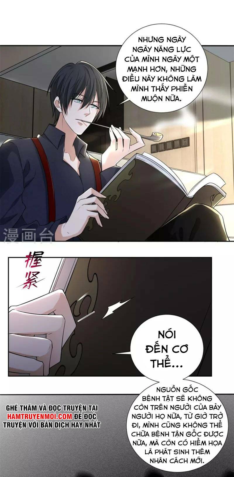 Chương 226 - Trang 5