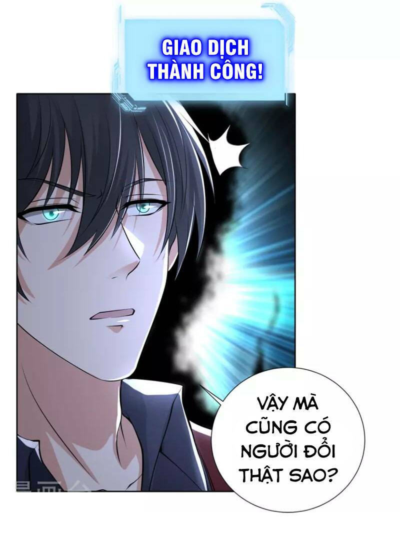 Chương 227 - Trang 16