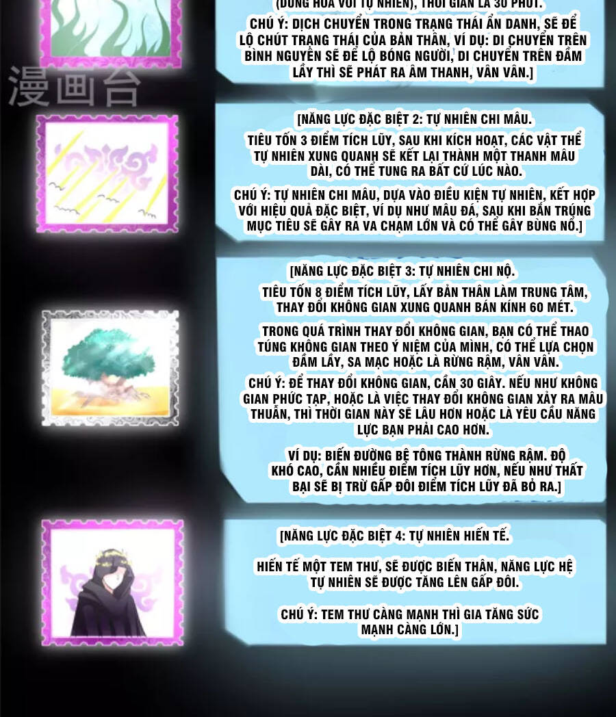 Chương 228 - Trang 23