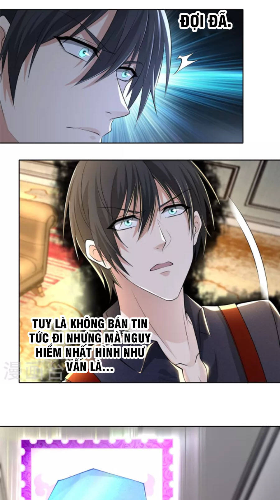 Chương 228 - Trang 5