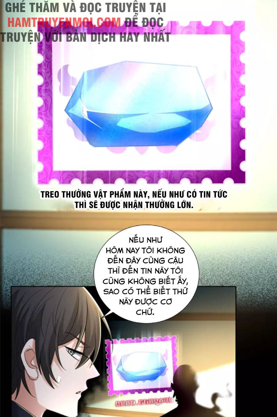 Chương 228 - Trang 7